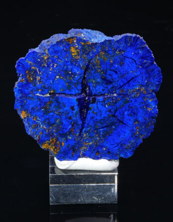 Azurite from Rubtsovsk